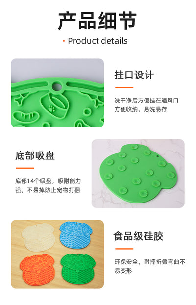 Mile High Life silicone pet licking mat with suction base for dogs and cats — view 13