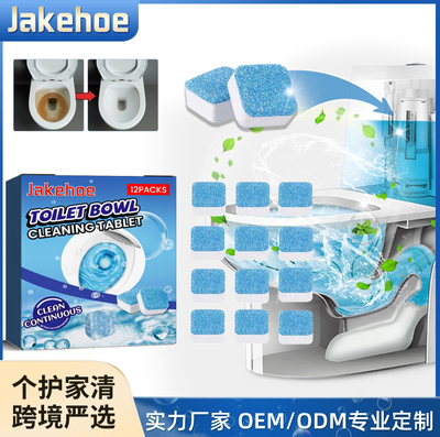 Jakehoe Toilet Bowl Cleaner Tablets — Multi-Effect Descaling & Deodorizing – gallery 11