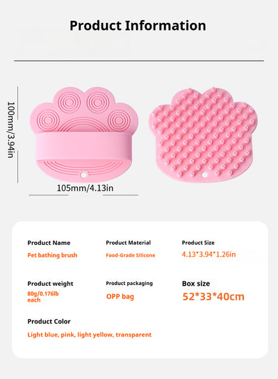 Mile High Life silicone pet bath and massage brush for dogs and cats — view 15